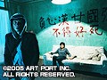 悪霊の棲む家 サンプル画像 No.4