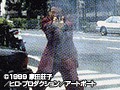 惚れたらあかん ～代紋の掟～ サンプル画像 No.3