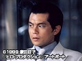 惚れたらあかん ～代紋の掟～ サンプル画像 No.4