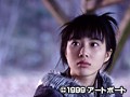 殉霊鬼 サンプル画像 No.1