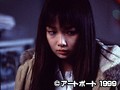 夜光蟲 サンプル画像 No.1