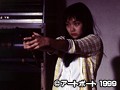 夜光蟲 サンプル画像 No.4