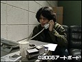 実録心霊シリーズ 撮影現場 心霊ファイル ~劇映画「隙魔 すきま」の撮影現場より~ サンプル画像 No.5