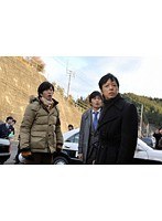 第4話 デカ 黒川鈴木