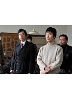 第6話 デカ 黒川鈴木