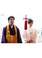 第10話 デカ 黒川鈴木