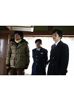 第11話 デカ 黒川鈴木