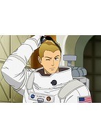 第7話 宇宙兄弟