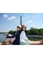 #4 姫姫旅行 パリ篇