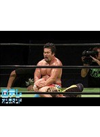【プロレスリング・ノア】第7試合 2011年7月23日 大阪府立体育会館 GREAT VOYAGE 2011 in OSAKA