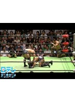 【プロレスリング・ノア】第8試合 2011年7月30日 後楽園ホール 第5回日テレG＋杯争奪Jr.タッグリーグ戦 最終戦