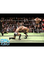 【プロレスリング・ノア】 第5試合 2011年9月23日 後楽園ホール Shiny Navig. 2011