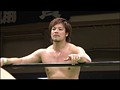 【プロレスリング・ノア】 第5試合 2011年10月16日 後楽園ホール The Navig. Sunday，2011 in KORAKUEN  サンプル画像 No.4