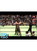 【プロレスリング・ノア】 第8試合 2011年10月16日 後楽園ホール The Navig. Sunday，2011 in KORAKUEN