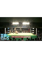 【プロレスリング・ノア】 第7試合 2011年11月5日 ディファ有明 「グローバルリーグ戦2011」Aブロック公式戦30分1本勝負