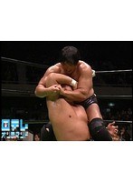 【プロレスリング・ノア】 リクエストマッチ 引退 力皇猛特集 1 2005年3月5日 日本武道館 GHCヘビー級選手権試合