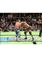 【プロレスリング・ノア】 リクエストマッチ 丸藤正道＆杉浦貴タッグ 特集 1 2007年10月7日 後楽園ホール