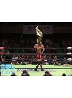 【プロレスリング・ノア】 リクエストマッチ 丸藤正道＆杉浦貴タッグ 特集 1 2007年10月27日 日本武道館 GHCタッグ選手権試合
