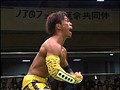 【プロレスリング・ノア】3 リクエストマッチ 日テレ杯ジュニアタッグリーグ戦 名勝負集 2009年7月12日 後楽園ホール 第3回Aブロック公式戦  サンプル画像 No.4