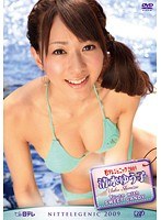 日テレジェニック2009 Yu-co with SWEET CANDY 清水ゆう子