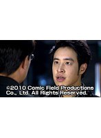 第21話 愛∞無限