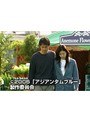 �������󥿥�֥롼