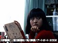 富江 最終章 ～禁断の果実～ サンプル画像 No.1