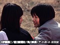 富江 最終章 ～禁断の果実～ サンプル画像 No.3