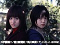 富江 最終章 ～禁断の果実～ サンプル画像 No.4