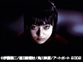 富江 最終章 ～禁断の果実～ サンプル画像 No.5