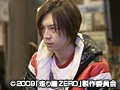 走り屋ZERO -ストリート伝説- サンプル画像 No.2