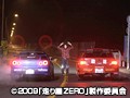 走り屋ZERO -ストリート伝説- サンプル画像 No.5