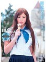 東欧カメラ 異国シロウト初激写…チェコの女教師