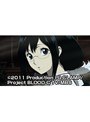 ��1�� BLOOD-C ��̵����