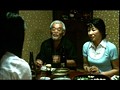 若い肌の火照り サンプル画像 No.1