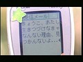 18才のうずき サンプル画像 No.3