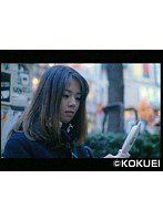 18才のうずき