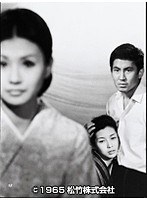 悦楽