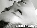 炎と女 サンプル画像 No.1