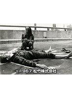 無理心中 日本の夏
