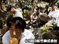 僕らはみんな生きている サンプル画像 No.2