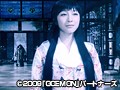 GOEMON サンプル画像 No.3