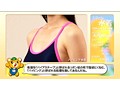 7 スク水コレクション 大塚みなみ サンプル画像 No.6