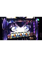 #18 あらシン