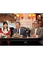 探偵！ナイトスクープ 2011年11月11日