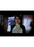 喪服の女 崩れる