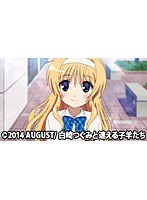 大図書館の羊飼い