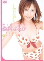 �q�E���E�S�E�g �X���͂邩