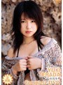 Complete DVD 寺田有希