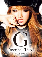 【12/4アーカイブ配信】後藤真希「G-Emotion FINAL」